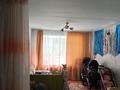 2-комнатная квартира · 42 м² · 1/5 этаж, 50 лет октября 80 80 за 8.5 млн ₸ в Рудном — фото 5