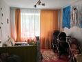 2-комнатная квартира · 42 м² · 1/5 этаж, 50 лет октября 80 80 за 8.5 млн ₸ в Рудном — фото 6