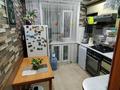 2-комнатная квартира · 49 м² · 5/5 этаж, мкр Новый Город, Н.Абдирова 54 — Магазин Серебрянный за 170 000 ₸ в Караганде, Казыбек би р-н — фото 3