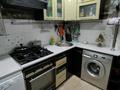 2-комнатная квартира · 49 м² · 5/5 этаж, мкр Новый Город, Н.Абдирова 54 — Магазин Серебрянный за 170 000 ₸ в Караганде, Казыбек би р-н — фото 8