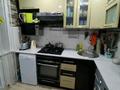 2-комнатная квартира · 49 м² · 5/5 этаж, мкр Новый Город, Н.Абдирова 54 — Магазин Серебрянный за 170 000 ₸ в Караганде, Казыбек би р-н — фото 9