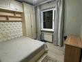 2-бөлмелі пәтер · 68 м² · 4/5 қабат, Утеген Батыр, дом 88 27, бағасы: 300 000 ₸ в Алматы, Ауэзовский р-н
