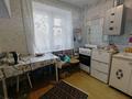 2-комнатная квартира · 44 м² · 3/5 этаж, некрасова за 8.8 млн ₸ в Актобе, мкр. Курмыш — фото 10