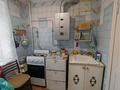 2-комнатная квартира · 44 м² · 3/5 этаж, некрасова за 8.8 млн ₸ в Актобе, мкр. Курмыш — фото 9
