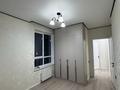 2-комнатная квартира · 61 м² · 4/16 этаж, Нурсултана Назарбаева 55 — Байтерекова за 50 млн ₸ в Шымкенте, Каратауский р-н — фото 4