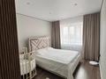 2-комнатная квартира · 60 м² · 4/9 этаж, Муканова 86 за 31 млн ₸ в Караганде, Казыбек би р-н