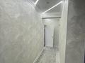 2-комнатная квартира · 62 м² · 16/17 этаж, Абишева 36/5 за 33 млн ₸ в Алматы, Наурызбайский р-н