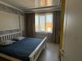 2-комнатная квартира · 62 м² · 16/17 этаж, Абишева 36/5 за 33 млн ₸ в Алматы, Наурызбайский р-н — фото 11