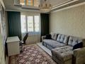 2-комнатная квартира · 62 м² · 16/17 этаж, Абишева 36/5 за 33 млн ₸ в Алматы, Наурызбайский р-н — фото 8