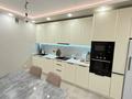 3-комнатная квартира · 88 м² · 10/12 этаж, мкр Шугыла, Коктерек 139/7 за 63.5 млн ₸ в Алматы, Наурызбайский р-н