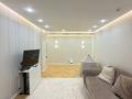 3-комнатная квартира · 88 м² · 10/12 этаж, мкр Шугыла, Коктерек 139/7 за 63.5 млн ₸ в Алматы, Наурызбайский р-н — фото 10