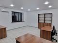 Отдельный дом · 4 комнаты · 170 м² · 4 сот., мкр Алтын Бесик, Алтын Бесик, ул Шанина 4 — Раимбека/Шанина за 999 999 ₸ в Алматы, Ауэзовский р-н — фото 6