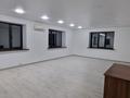 Отдельный дом · 4 комнаты · 170 м² · 4 сот., мкр Алтын Бесик, Алтын Бесик, ул Шанина 4 — Раимбека/Шанина за 999 999 ₸ в Алматы, Ауэзовский р-н — фото 9