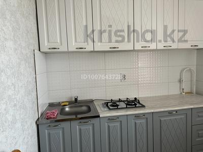 1-бөлмелі пәтер · 37 м² · 5/5 қабат, Ауэзова 1, бағасы: 130 000 ₸ в Хромтау