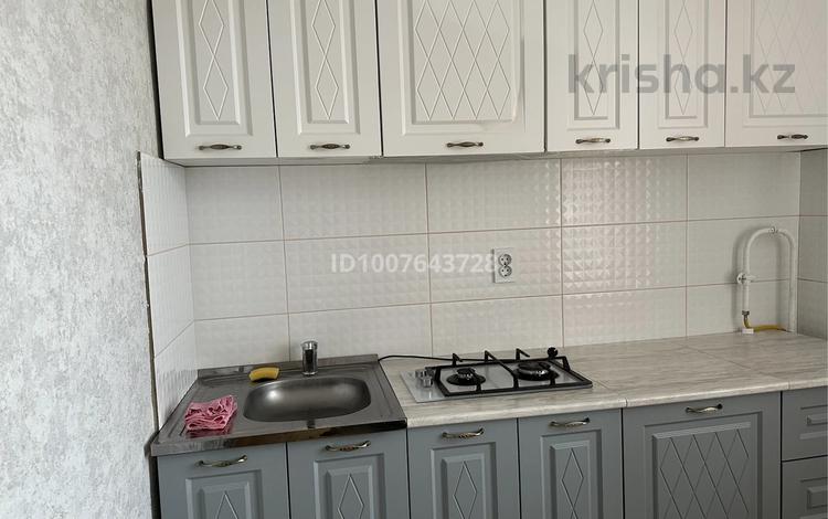 1-бөлмелі пәтер · 37 м² · 5/5 қабат, Ауэзова 1, бағасы: 130 000 ₸ в Хромтау — фото 2
