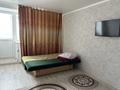 1-бөлмелі пәтер · 37 м² · 5/5 қабат, Ауэзова 1, бағасы: 130 000 ₸ в Хромтау — фото 6