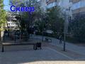 2-комнатная квартира · 52 м² · 5/9 этаж, Просп. Алии Молдагуловой за 17.6 млн ₸ в Актобе — фото 3
