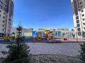 4-бөлмелі пәтер · 137 м² · 9/10 қабат, мкр Юго-Восток, Шахтёров 20/4, бағасы: ~ 41 млн ₸ в Караганде, Казыбек би р-н — фото 23