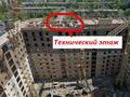 4-бөлмелі пәтер · 137 м² · 9/10 қабат, мкр Юго-Восток, Шахтёров 20/4, бағасы: ~ 41 млн ₸ в Караганде, Казыбек би р-н — фото 21
