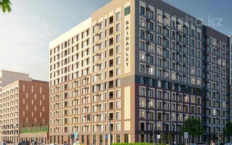 Еркін · 90.9 м², бағасы: 700 000 ₸ в Астане — фото 2