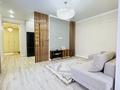 3-комнатная квартира · 89.8 м² · 4/9 этаж, Мухамедханова 20/2 за 55.5 млн ₸ в Астане, Нура р-н — фото 4
