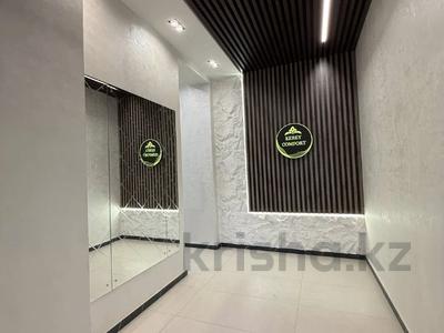 3-комнатная квартира · 80.8 м² · 7/9 этаж, Назарбаева за 33.7 млн ₸ в Костанае