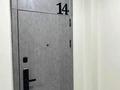 2-бөлмелі пәтер · 73.2 м² · 3/6 қабат, Щепкина участок 42, бағасы: 56 млн ₸ в Алматы, Ауэзовский р-н — фото 5