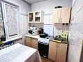 3-бөлмелі пәтер · 63 м² · 1/5 қабат, Айнабұлақ-3 ш/а., бағасы: 40 млн ₸ в Алматы, Жетысуский р-н