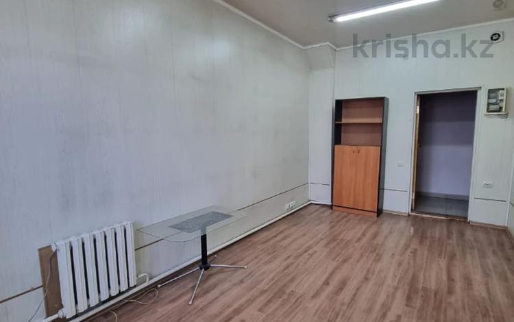 Офисы, кабинеты и рабочие места · 18 м² за 60 000 〒 в Талдыкоргане — фото 2