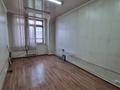 Офисы, кабинеты и рабочие места · 18 м² за 60 000 〒 в Талдыкоргане — фото 2