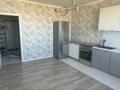 2-комнатная квартира · 51.6 м² · 10/10 этаж, мкр Шугыла, Абай ш/а. — Нұрлы за 28.8 млн ₸ в Алматы, Наурызбайский р-н — фото 3
