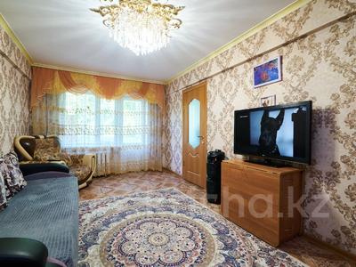 4-бөлмелі пәтер · 58.2 м² · 2/4 қабат, Бастау 11, бағасы: 23 млн ₸ в Астане, Сарайшык р-н