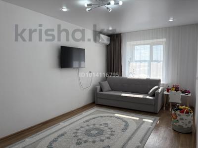 1-комнатная квартира · 36 м² · 8/9 этаж, Абая — Абая - Габдуллина за 13 млн ₸ в Кокшетау