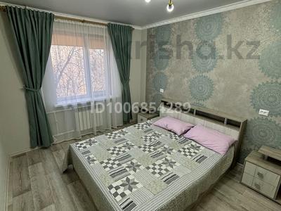 2-комнатная квартира · 54 м² · 4/5 этаж, мкр 11 25 — Напротив Керуен сити за 13 000 ₸ в Актобе