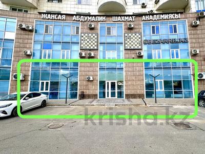 Свободное назначение, офисы, магазины и бутики, салоны красоты, фитнес и спорт, медцентры и аптеки, образование, студии · 165 м² за ~ 1.8 млн ₸ в Алматы, Бостандыкский р-н