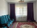 Отдельный дом · 5 комнат · 150 м² · 6.5 сот., Новостройки 19 квартал — Пересечение улицы Мангилик ел и улицы Достан за 33 млн 〒 в Кемертогане — фото 3