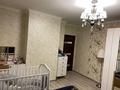 2-комнатная квартира · 69 м² · 7/10 этаж, Бокейхана 10 — Напротив парка первого Президента за 36 млн ₸ в Астане, Есильский р-н — фото 10