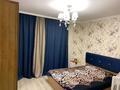 2-комнатная квартира · 69 м² · 7/10 этаж, Бокейхана 10 — Напротив парка первого Президента за 36 млн ₸ в Астане, Есильский р-н — фото 8