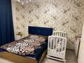 2-комнатная квартира · 69 м² · 7/10 этаж, Бокейхана 10 — Напротив парка первого Президента за 36 млн ₸ в Астане, Есильский р-н — фото 9