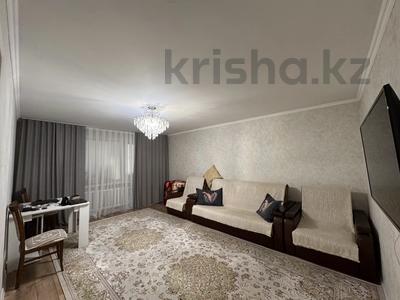 2-комнатная квартира · 60 м² · 7/10 этаж, Ермекова 106/2 — 45 квартал-налоговая за ~ 22.5 млн ₸ в Караганде, Казыбек би р-н