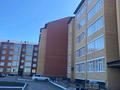 1-комнатная квартира · 45.7 м² · 2/5 этаж, мкр. Зачаганск пгт, Мкр.Акжайык 15/1 за 16.5 млн ₸ в Уральске