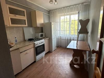 1-комнатная квартира · 36.8 м² · 2/5 этаж, Абылайхана 26/1 за 15.7 млн ₸ в Астане, Алматы р-н