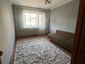 1-комнатная квартира · 36.8 м² · 2/5 этаж, Абылайхана 26/1 за 15.7 млн ₸ в Астане, Алматы р-н — фото 3