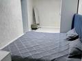 3-комнатная квартира · 65.1 м² · 5/5 этаж, 5-й мкр 41 — Парк Тарас Шевченко за 21 млн ₸ в Актау — фото 8