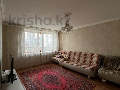 Продажа квартир в Павлодарской обл.: 3-комнатная квартира · 70 м² · 14/16 этаж, Чокина 100 за 26.5 млн 〒 3-комнатная квартира · 70 м² · 14/16 этаж, Чокина 100 за 26.5 млн 〒 в Павлодаре