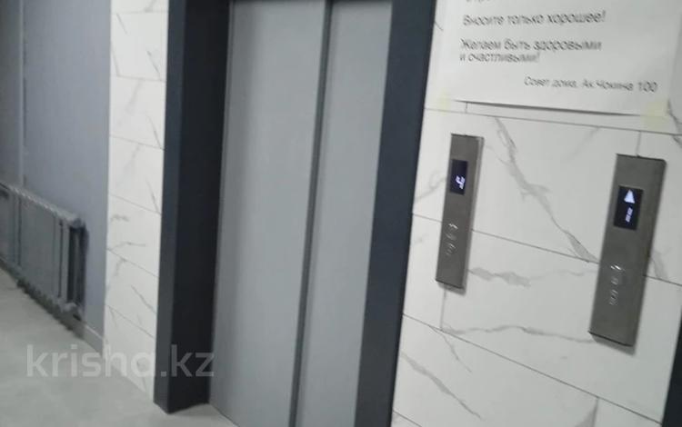 3-комнатная квартира · 70 м² · 14/16 этаж, Чокина 100 за 26.5 млн 〒 в Павлодаре — фото 15