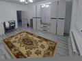 Саяжай · 3 бөлме · 120 м² · 8 жүзд., Венера 41, бағасы: 12 млн ₸ в Уральске — фото 4