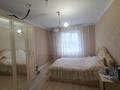 4-комнатная квартира, 92 м², 5/9 этаж, Назарбаева за 28.5 млн 〒 в Павлодаре — фото 5