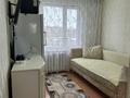 3-бөлмелі пәтер · 68 м² · 1/9 қабат, Боровской 67 — недалеко Сельхоз Институт, бағасы: 23.5 млн ₸ в Кокшетау — фото 6