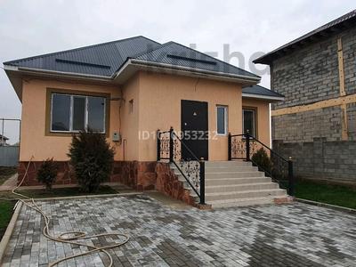 Отдельный дом · 5 комнат · 140 м² · 6 сот., 13-й квартал 26/6 — Магазин Коксай за 350 000 〒 в Коксай (пути Ильича)